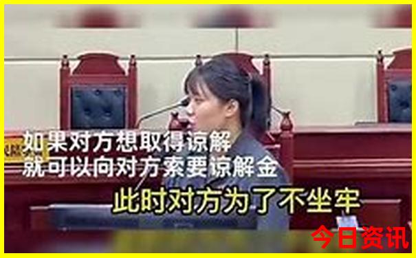 香港特出号吗