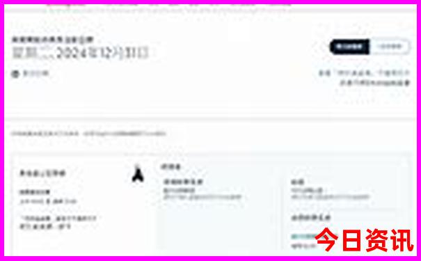 泰州有什么好玩的地方一日游