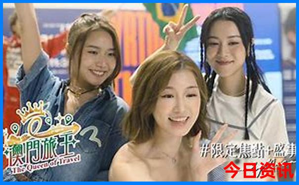 荔湾湖三个必去景点