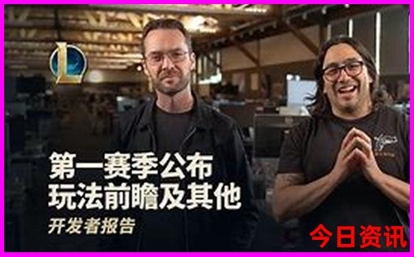 新澳六开彩开奖结果今天最新