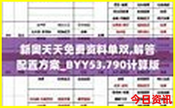 湖南省周边省旅游景点