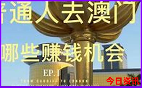 广州南附近景点有哪些好玩