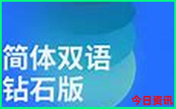 好玩儿的单机游戏推荐