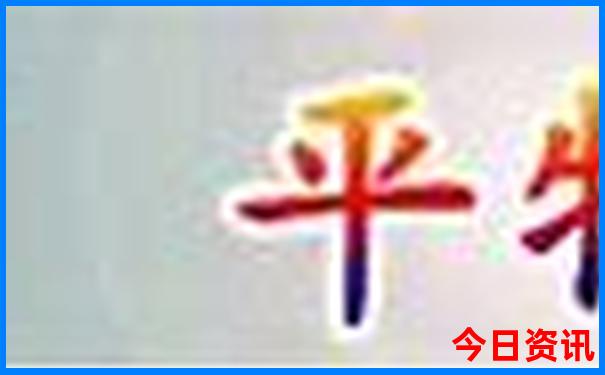 福州旅游必去十大景点推荐