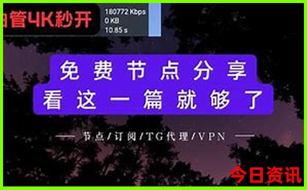 腿脚不便的老人适合去哪儿旅游