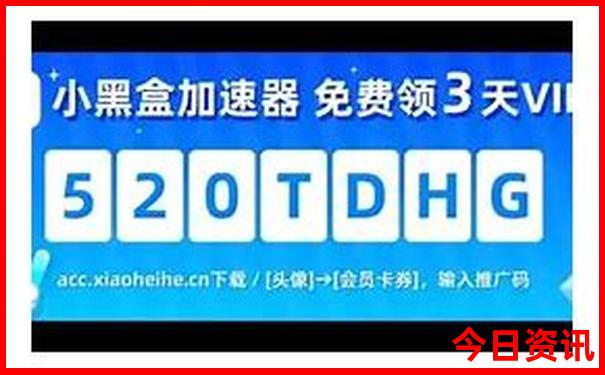 成都30个必去免费景点