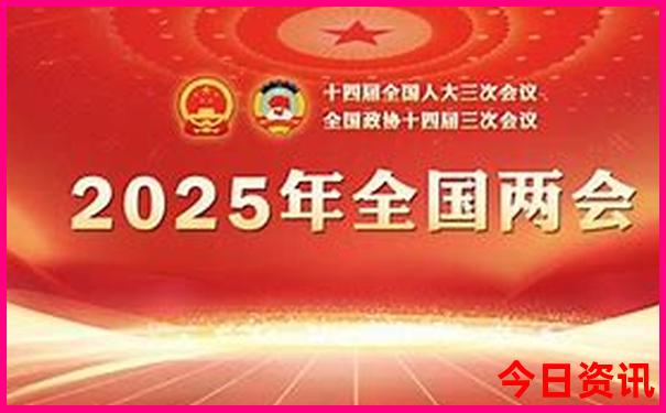 彬州有哪些旅游景点