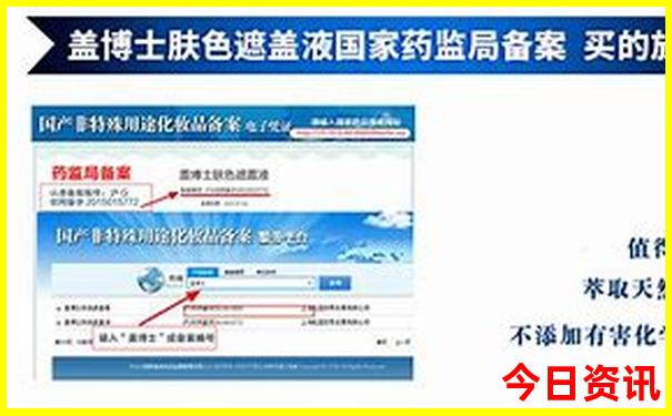 南湖东站可以去哪些地方