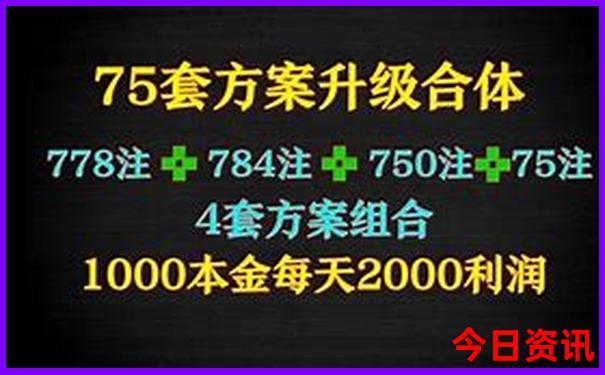 大庆十大aaaaa级景区