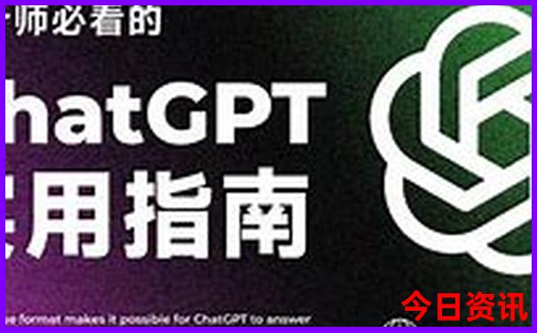 夏天北京适合孩子玩的地方推荐