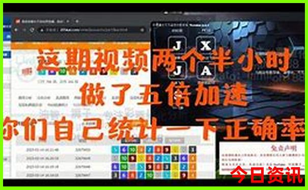 香港7月份适合旅游吗
