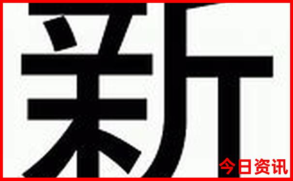 黑龙江有哪些好玩的旅游景点