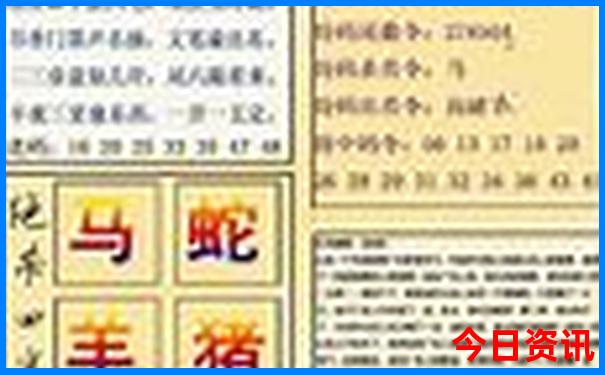 夏天适合去哪儿旅游凉快
