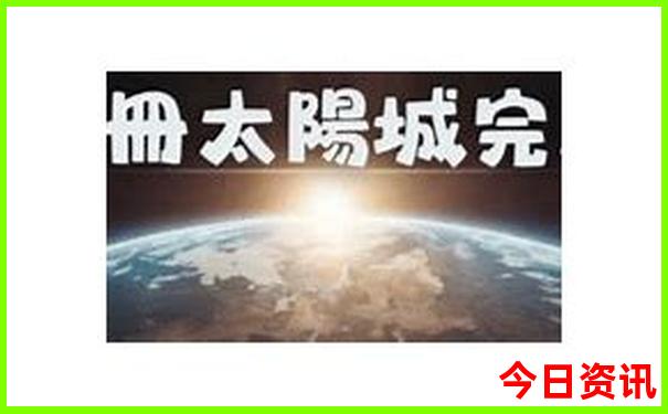 最近去哪旅游合适
