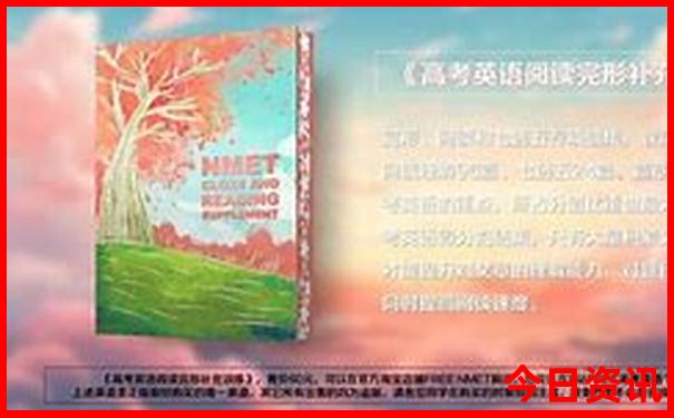 什么地方适合避暑
