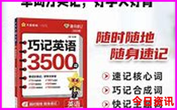 哈尔滨十大免费景区