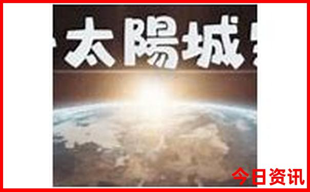 长沙适合孩子的两日游旅游攻略